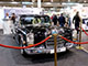 Techno-Classica Essen 2023