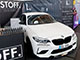 202305_Tuning_World_Bodensee