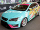 202305_Tuning_World_Bodensee