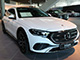 Mercedes-Benz Museum