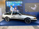 TOKYO AUTO SALON 2025