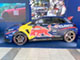 TOKYO AUTO SALON 2025