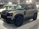 TOKYO AUTO SALON 2025