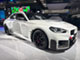 TOKYO AUTO SALON 2025