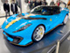 TOKYO AUTO SALON 2025