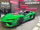 TOKYO AUTO SALON 2025
