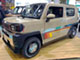 TOKYO AUTO SALON 2025