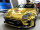 TOKYO AUTO SALON 2025
