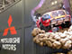 TOKYO AUTO SALON 2025