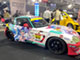 TOKYO AUTO SALON 2025