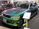TOKYO AUTO SALON 2025