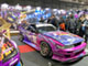 TOKYO AUTO SALON 2025