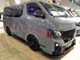 TOKYO AUTO SALON 2025
