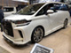 TOKYO AUTO SALON 2025