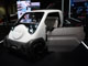 Japan Mobility show 2025