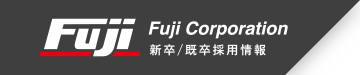 株式会社 フジ・コーポレーション