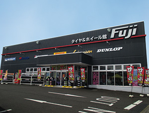 青梅店