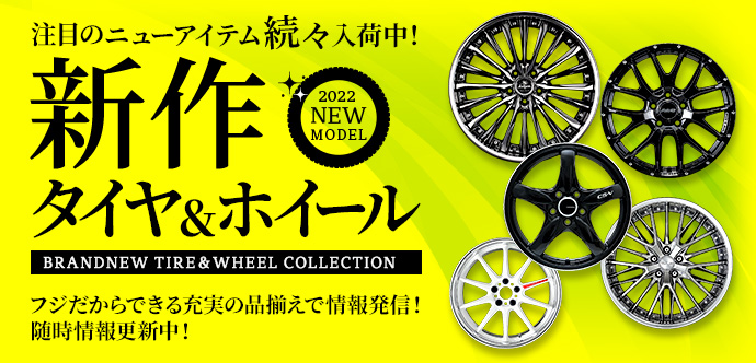 2020新作