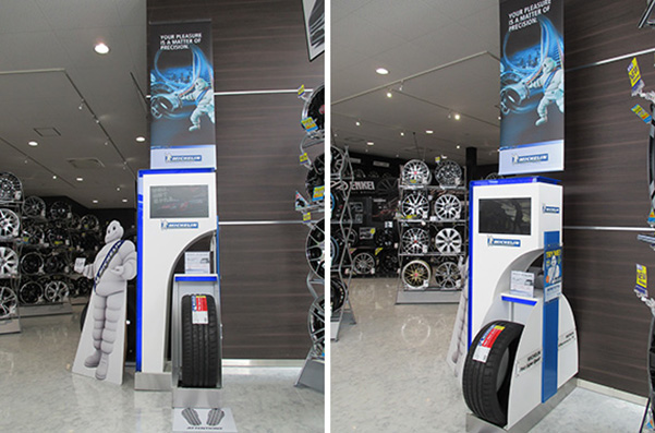 MICHELIN スペシャルディスプレイ