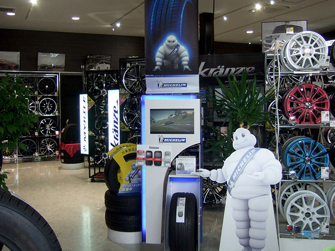 MICHELIN スペシャルディスプレイ