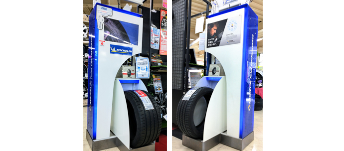 MICHELIN スペシャルディスプレイ