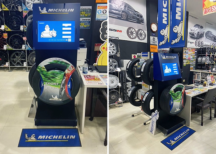 MICHELIN スペシャルディスプレイ