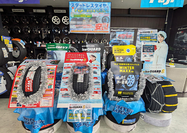 スタットレスタイヤ