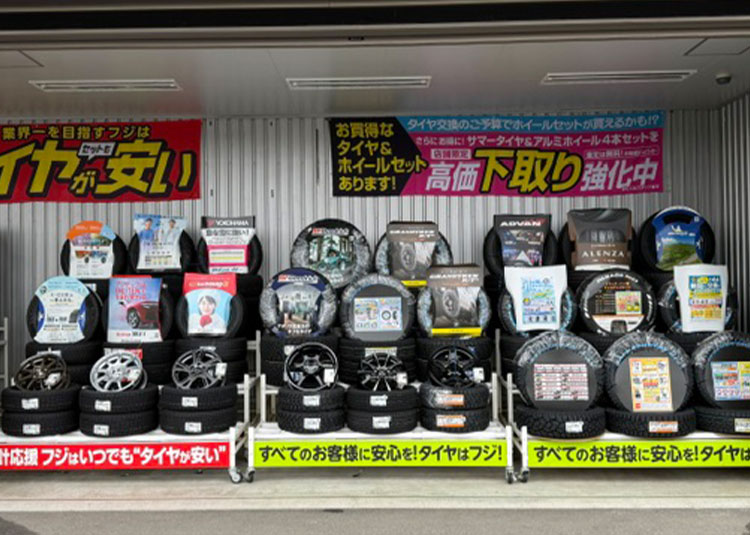 屋外展示