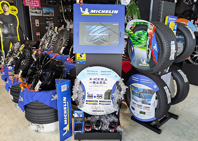 MICHELIN スペシャルディスプレイ