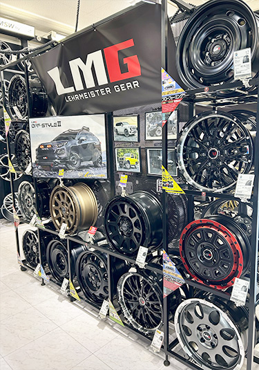 店内LM