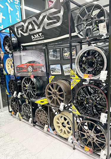 店内RAYS