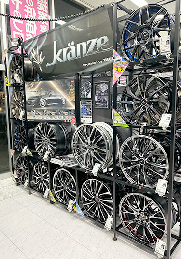 店内WEDS