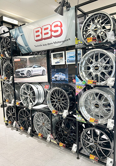 店内BBS