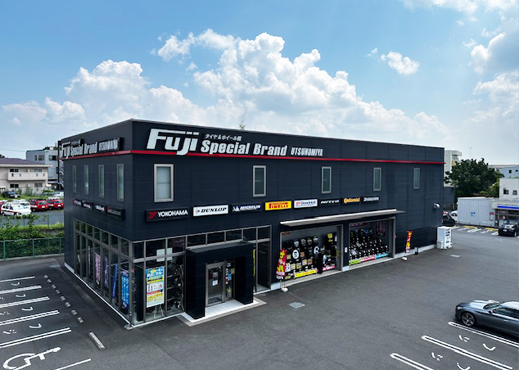 店舗外観