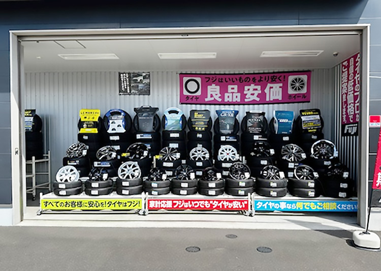 屋外展示