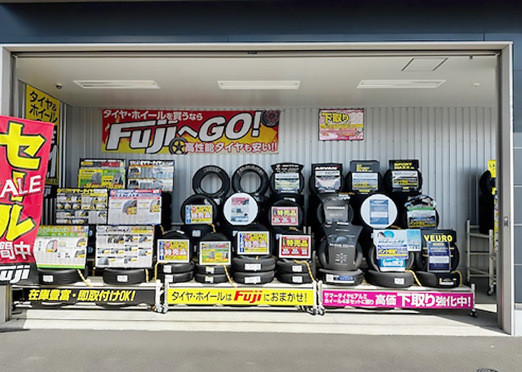 屋外展示