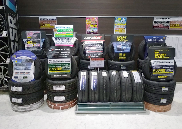 店内展示