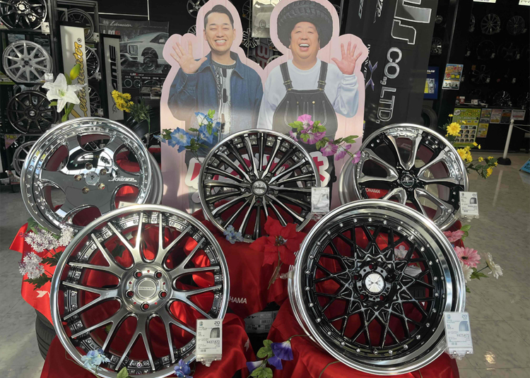 店内展示