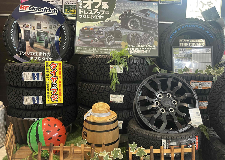 店内展示