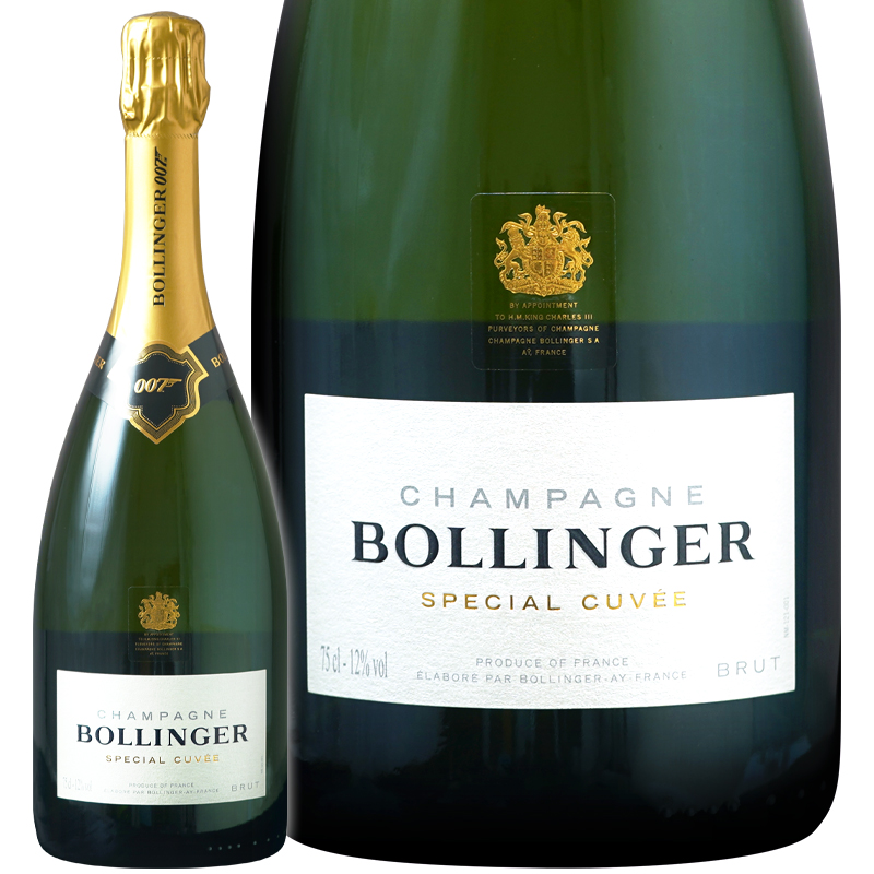 ボランジェ スペシャル キュベ 007 リミテッド エディションNV