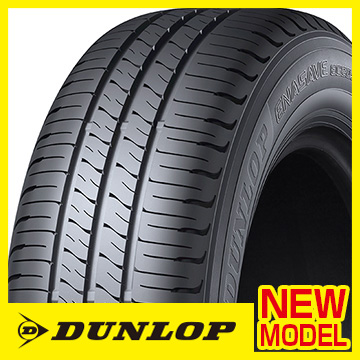 EC205/DUNLOP エナセーブ