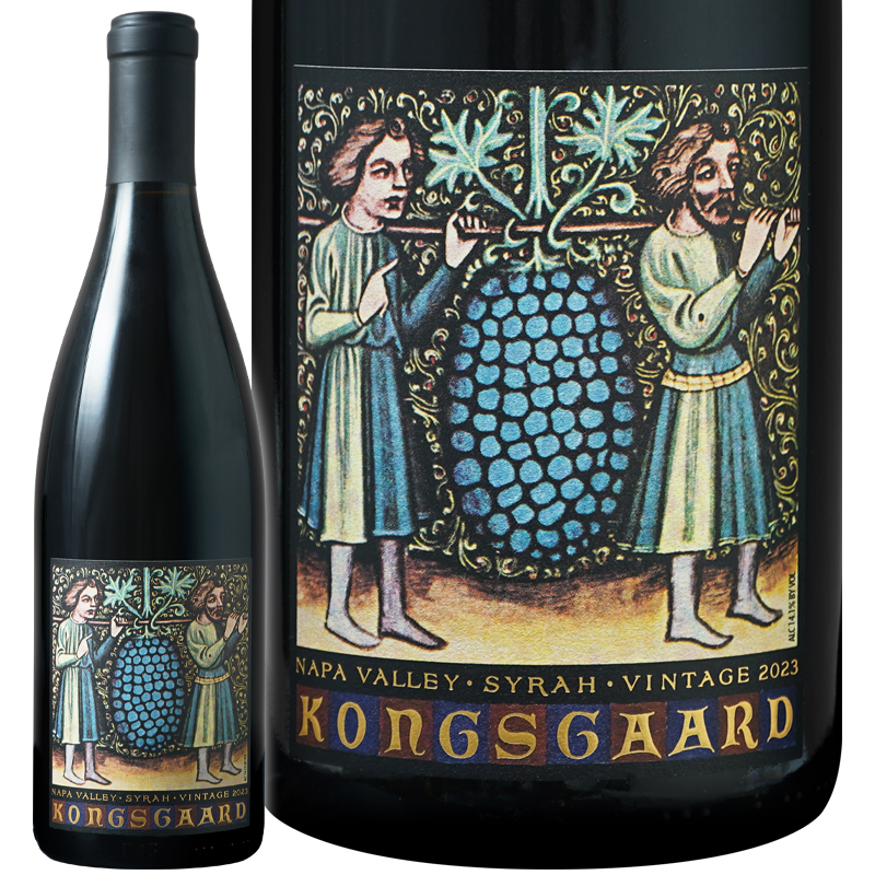 コングスガード シラー ナパ ヴァレー 2023