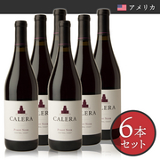 カレラ ワイン カンパニー  カレラ セントラル コースト ピノ ノワール 2021  6本セット Calera Wine Company