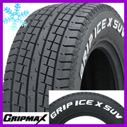 ICE X SUV RWL(Limited made in 2023)/GRIP MAX GRIP MAX