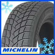 X-ICE SNOW(Limited made in 2022)/MICHELIN MICHELIN